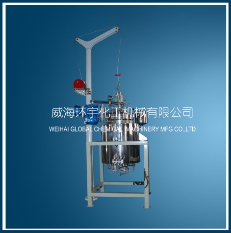20L Titanium Reactor with Lifting Device