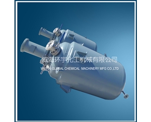 Industrial Cladding Plate Reactor