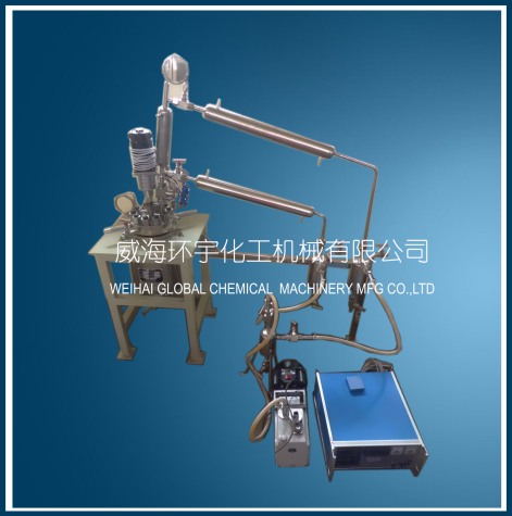 GSH-1L Polyester Reactor with Vacuum Pump