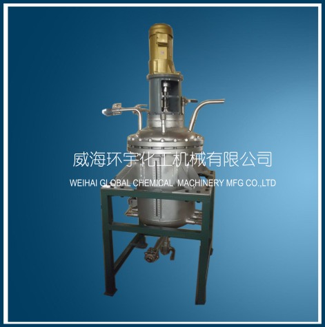 100L stainless steel with High boron glass reactor