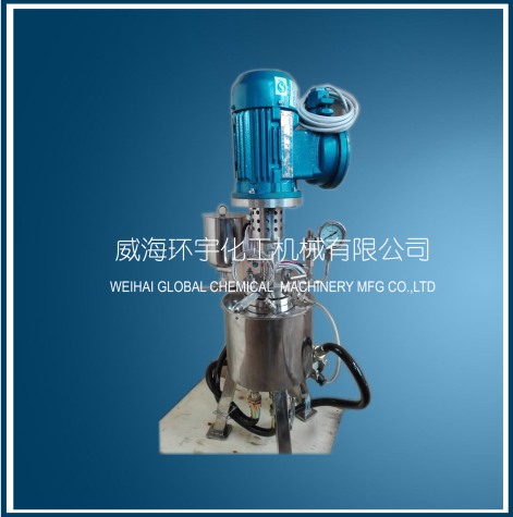 Lab Scale Hydrogenation Explosion Proof Reactor