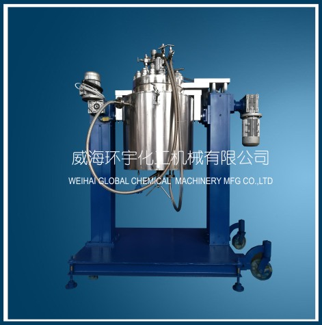 50L Jacket Circulating Reactor with Lifting Device