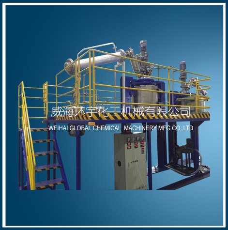 Distillation Reactor System with Platform