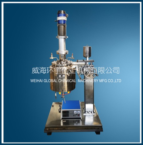 10L High Speed Reactor with Lifting Device