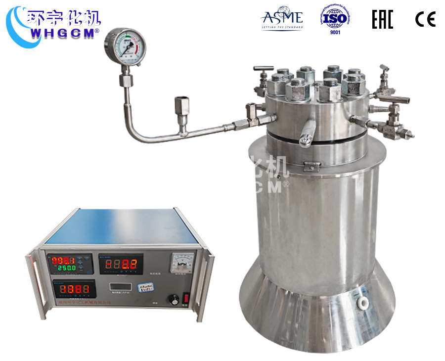1L不锈钢高温高压实验釜