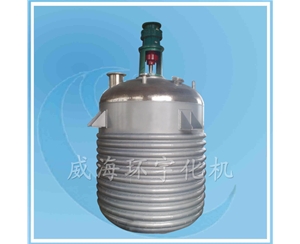 5000L Reactor