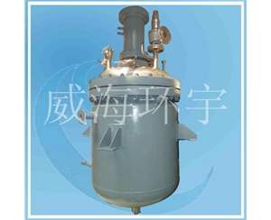 500L High-pressure Reactor