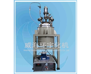 50L High-temperature Reactor