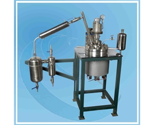 Reduced Pressure Distillation Reactor