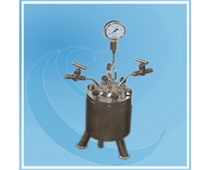 Laboratory Reactor