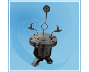 Laboratory Reactor