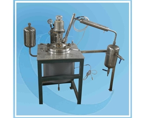 Polyurethane Reactor