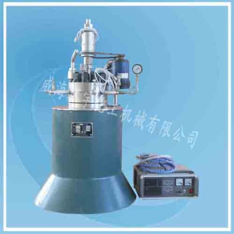 Laboratory Reactor with PID Controller