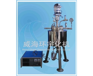 1L Laboratory Reactor