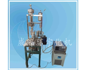 2L Laboratory Reactor