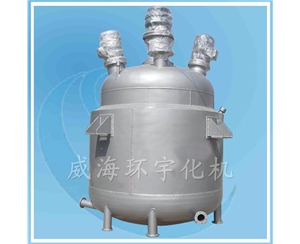 Cladding Plate Reactor TA1+Q345R