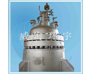 200L Cladding Plate Reactor Hastelloy