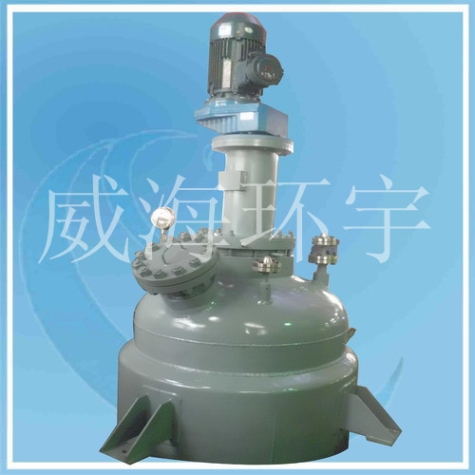 2000L Stainless Steel SS316L+Q345R Reactor