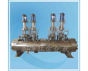 35L Titanium Reactor