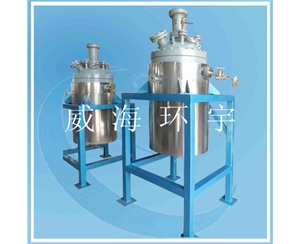 200L Titanium Cladding Plate Reactor