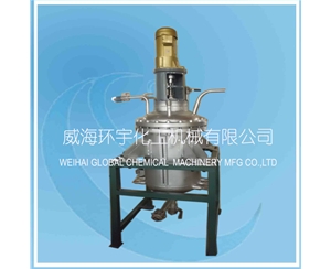 100L华体会体育手机版
