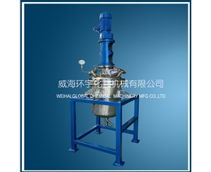 100L磁力密封华体会体育手机版
