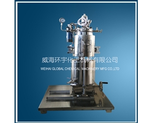 2L Lifting Reactor