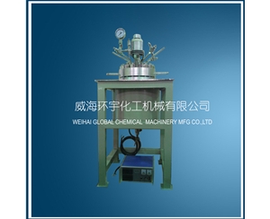 10L High Pressure Reactor