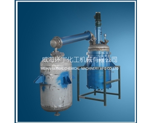 500L Vacuum Distillation Reactor