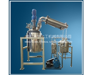 200L Vacuum Distillation Reactor