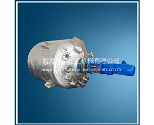 3000L内盘管蒸汽加热华体会体育手机版
