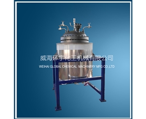 500L水热反应釜