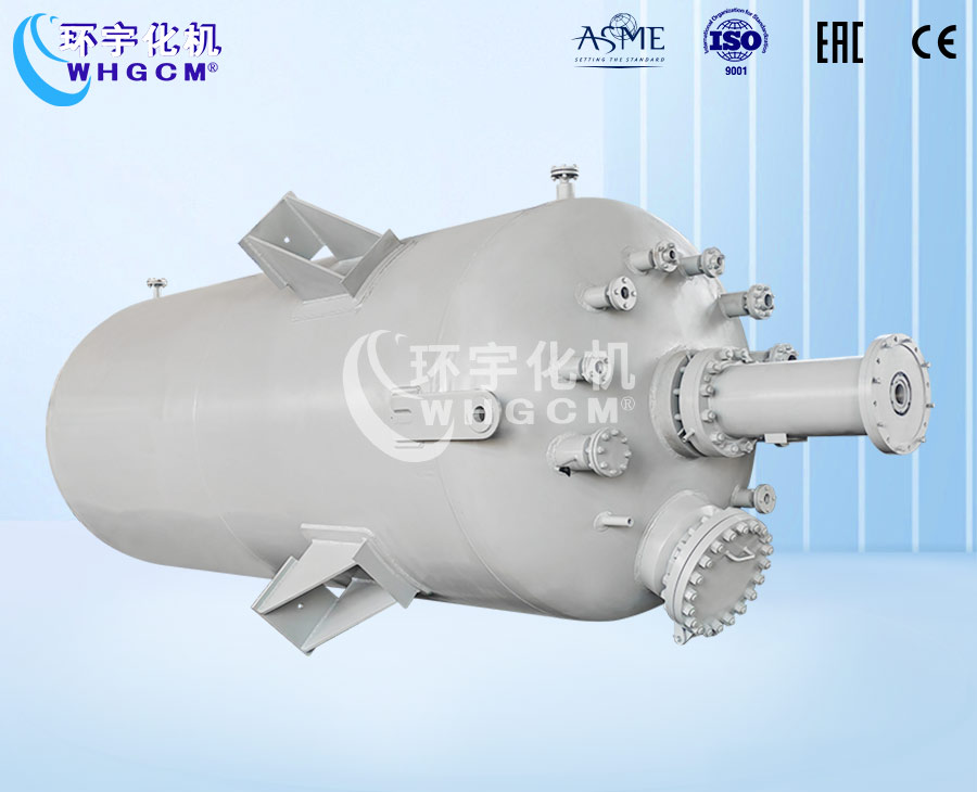 25000L高温防爆工业反应釜