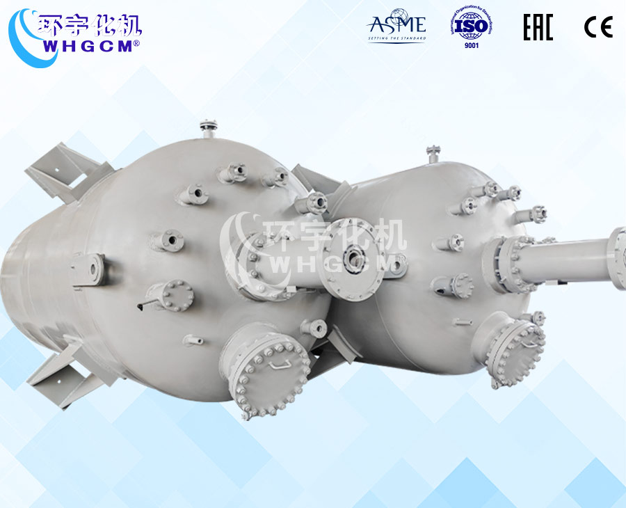 2.5m³高温碳钢生产反应釜