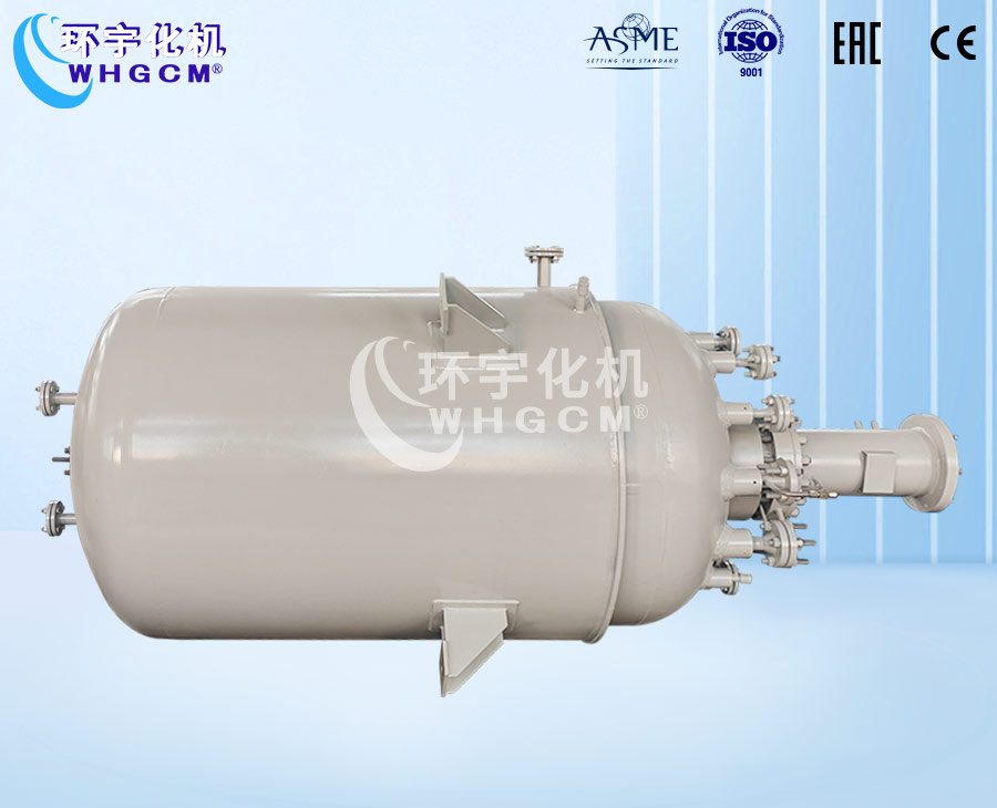3000L防爆高压磁力密封反应釜