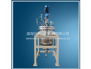 200L华体会com已顺利完工发往青岛客户处