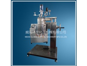 1L华体会足球体育已完工发往阳泉客户处