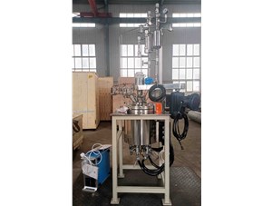 5L防爆华体会com已完工发往临湘