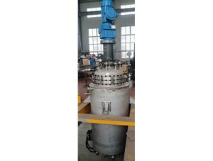 500L华体会com已完工即将发往大连客户处