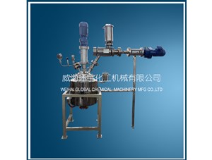 汕头20L华体会com配螺杆进料已完工发往汕头客户处