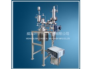 5L华体会com配加料罐及冷凝器已完工发往俄罗斯客户处