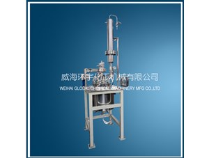 3L华体会体育手机版已顺利完工发往南宁客户处