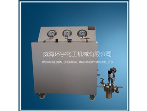 浙江大学0.1L华体会足球体育配增压泵已完工发往浙江客户处