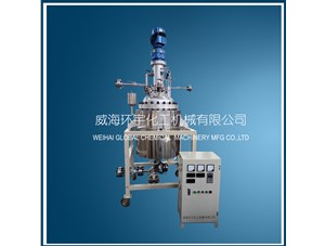 100L不锈钢华体会com已顺利完工发往常州客户处