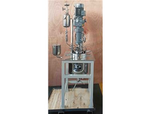 2L华体会体育手机版已完工发往邵武