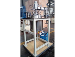 5L华体会com已完工发往南京客户处