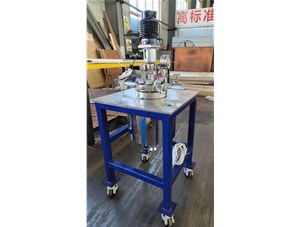 1L华体会足球体育已完工发往安庆