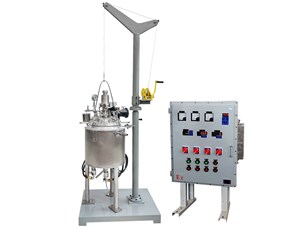 29L华体会体育手机版904L已完工发往上海