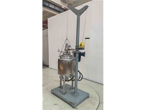 29L华体会体育手机版 904L 已完工发往上海