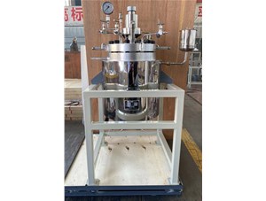 15L磁力密封反应釜已完工发往长春